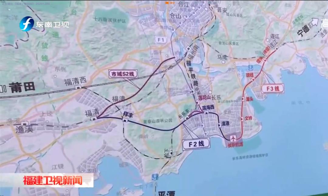 古田县列入《福州都市圈发展规划》啦!