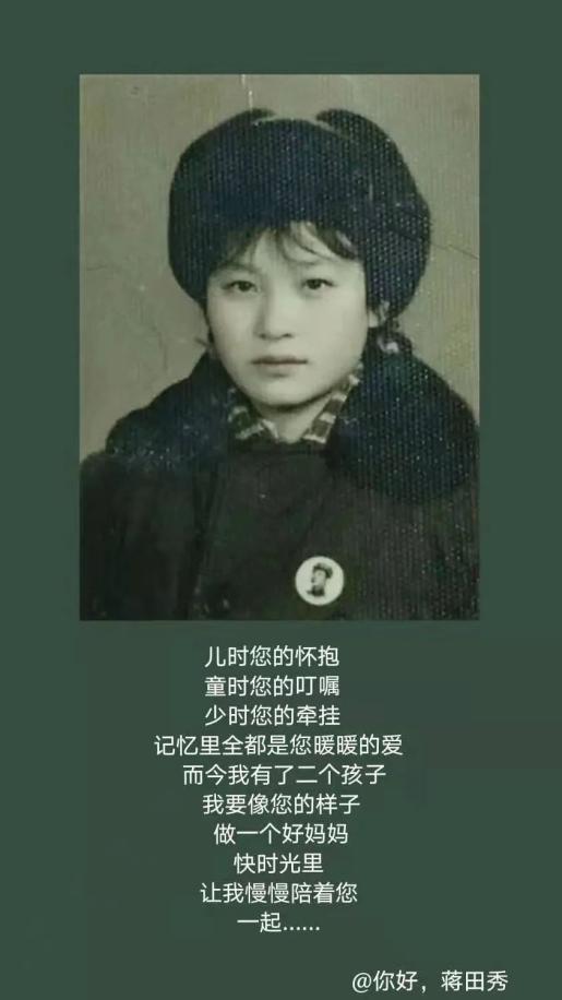 你好钦州李焕英