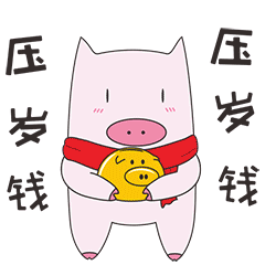 民法典小课堂三压岁钱到底应该算谁的