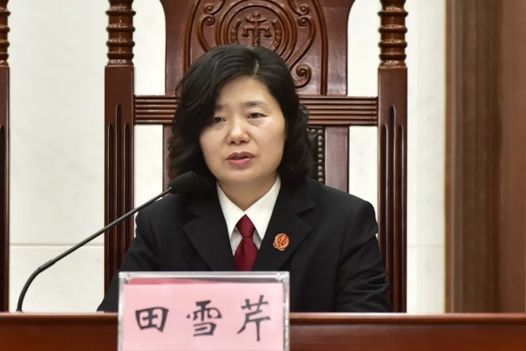 奋楫笃行踏征程 扬帆起航谱新篇|云龙法院连续召开四