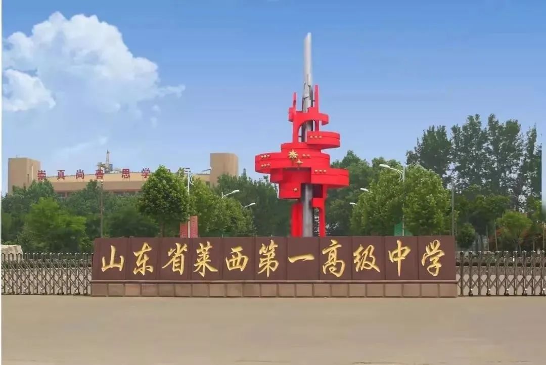 【西苑听雨】聚焦《民法典》,普法小课堂(第二百五