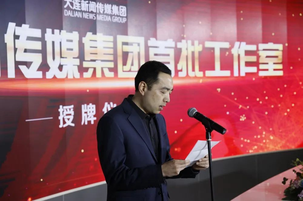 室简介郝岩工作室由郝岩领创的郝岩工作室将在电视剧创作和队伍建设