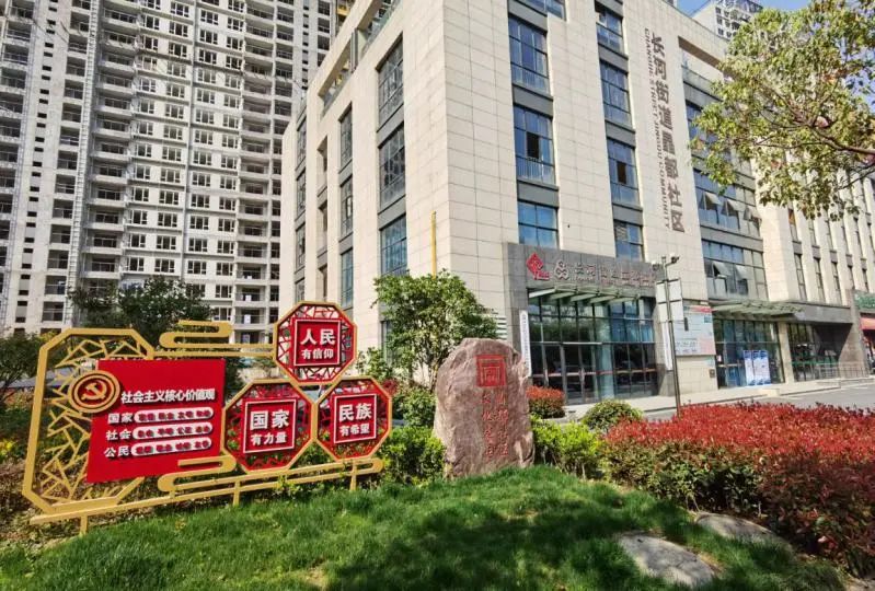 滨江区长河街道晶都社区余杭区(55个)亭趾社区,连城社区,水北社区