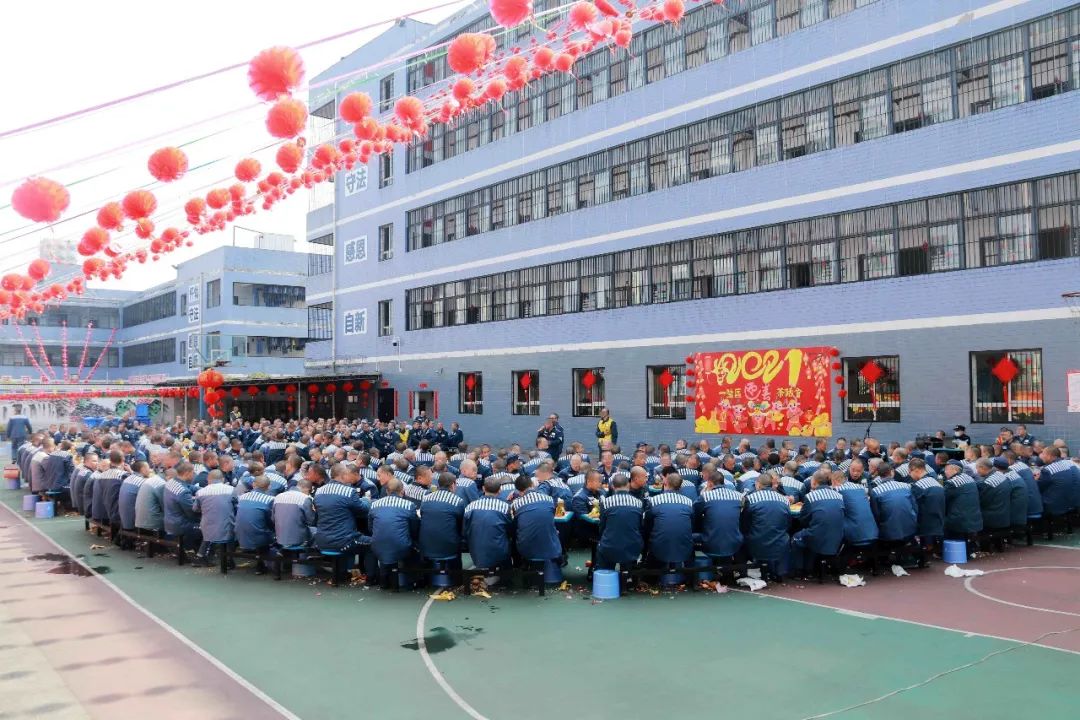 春节年味丨自贡监狱套餐卡新春已上线