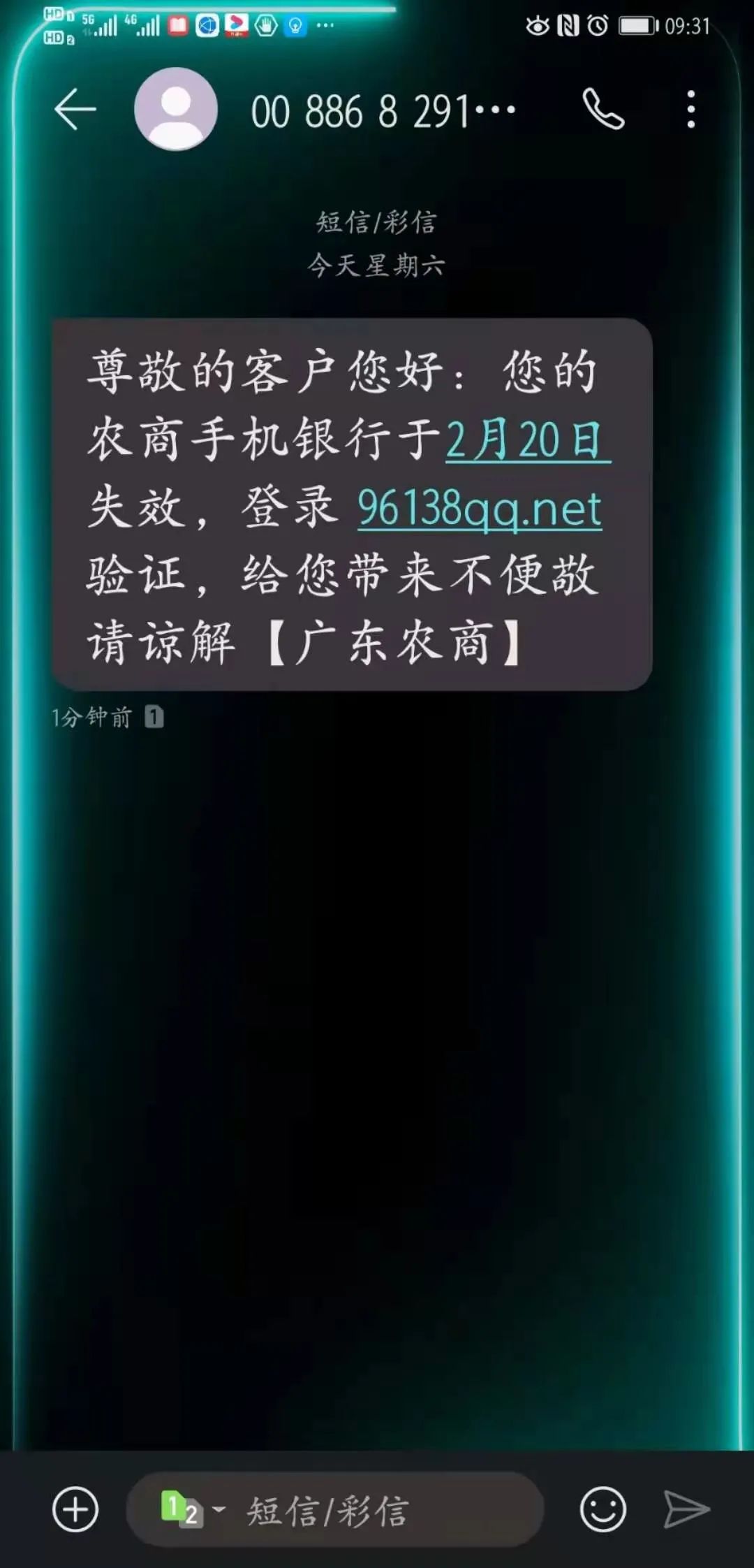 可透露出太多的信息這條朋友圈短短几個字小編刷到了這樣一條朋友圈