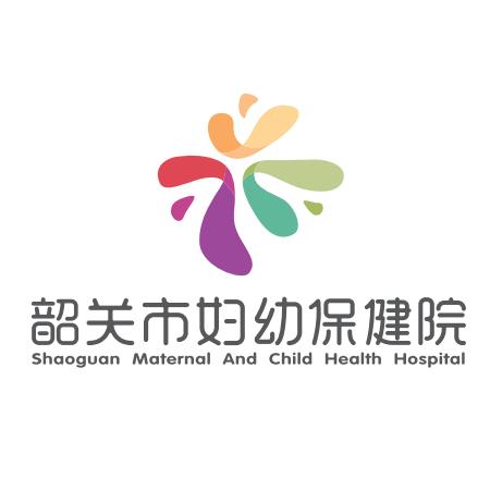 包含北京市海淀妇幼保健院外籍患者就诊指南跑腿代挂联系的词条