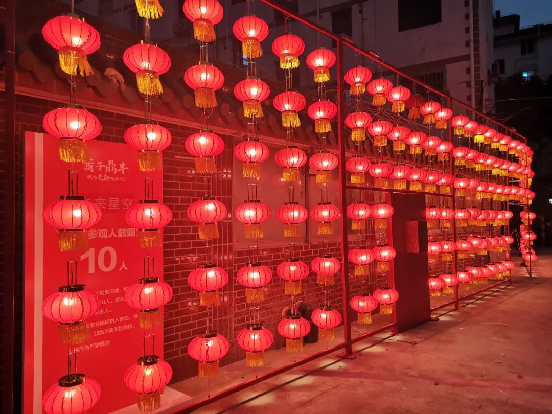 酱子鼎丰亮花灯各色活动闹元宵一起来看看