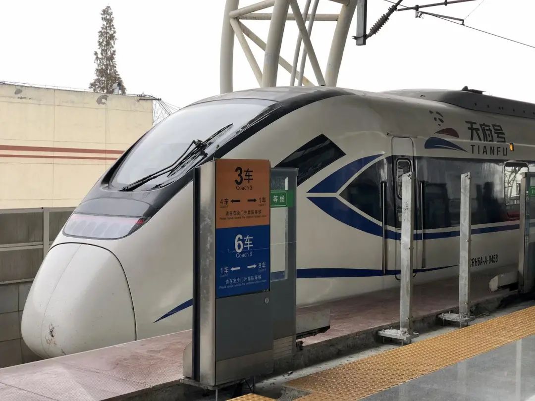 刷天府通可坐成灌线啦不过还需注意这些