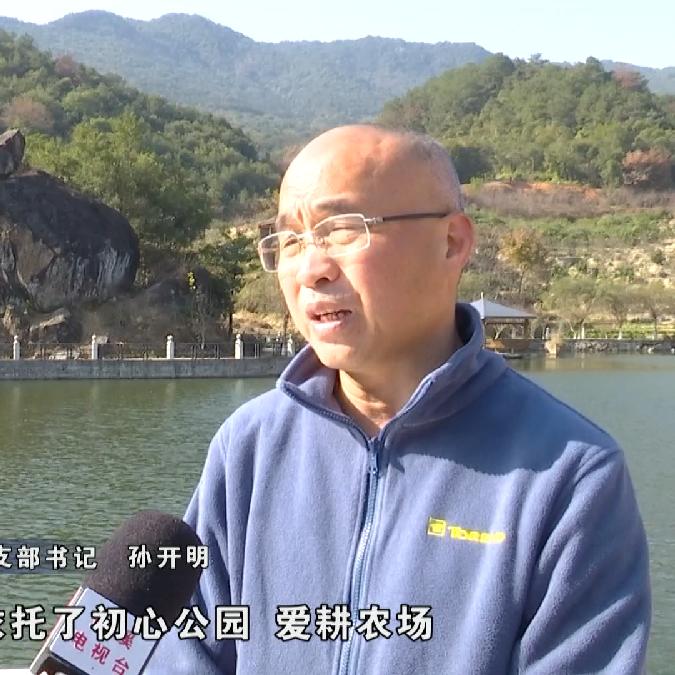 安溪经兜村村长图片