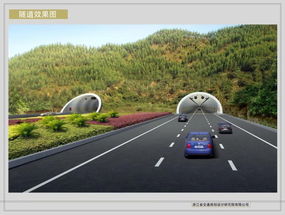 绍兴这条新高速，起终点选址初定！_澎湃号·政务_澎湃新闻-The Paper