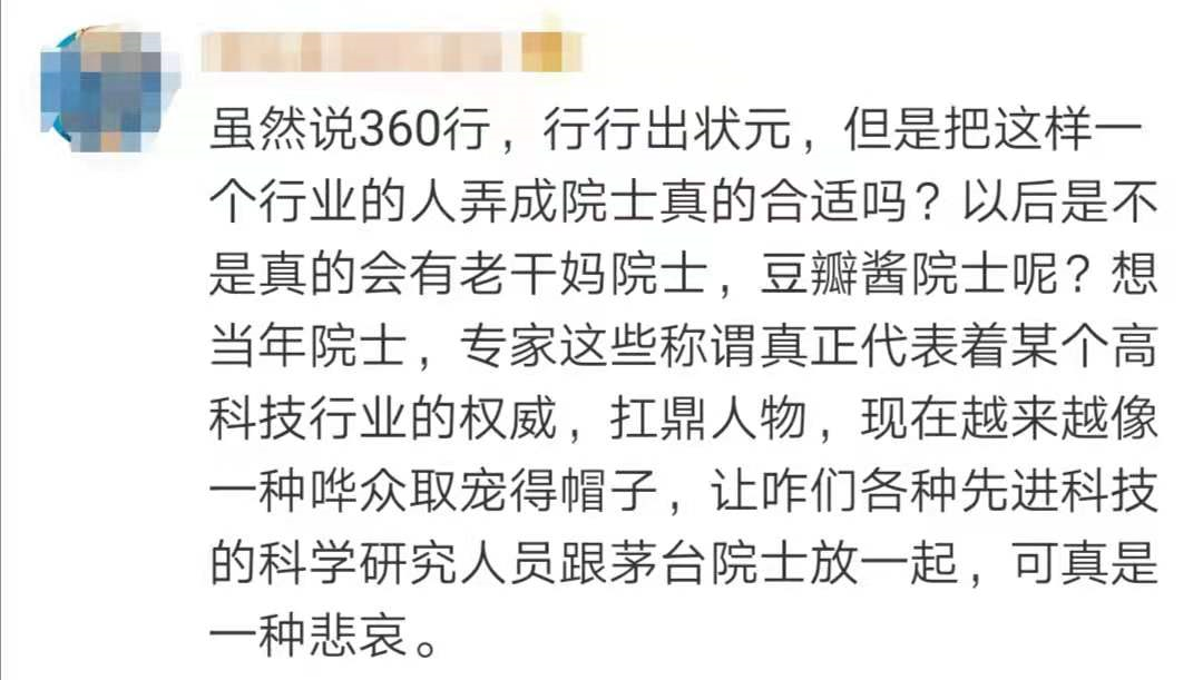 轩然大什么成语_成语故事简笔画(3)