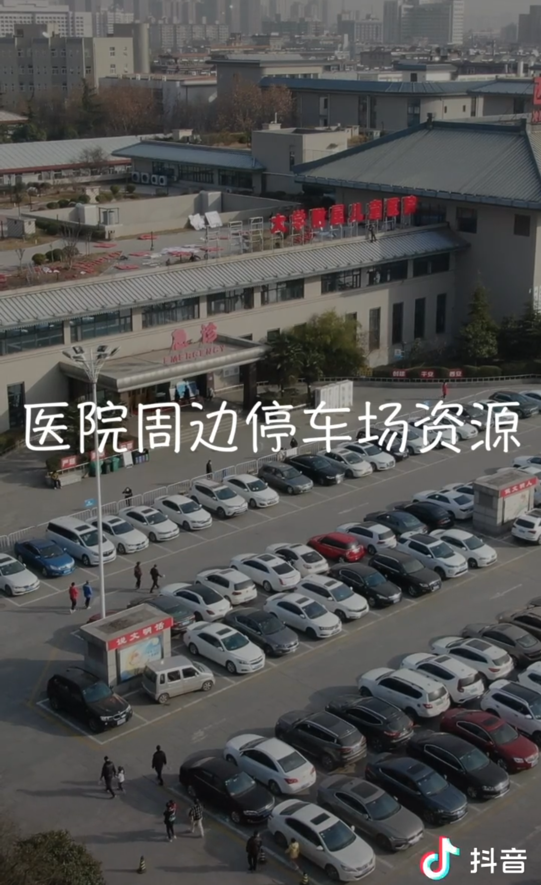 关于博爱医院代挂专家号加代问诊-及时解决你就医问题的信息
