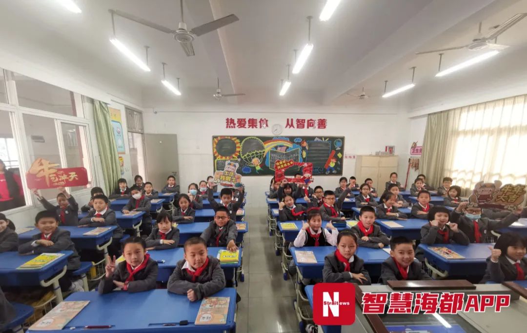 剛剛福州鼓一小西峰小學金山小學發生的這一幕太激動了