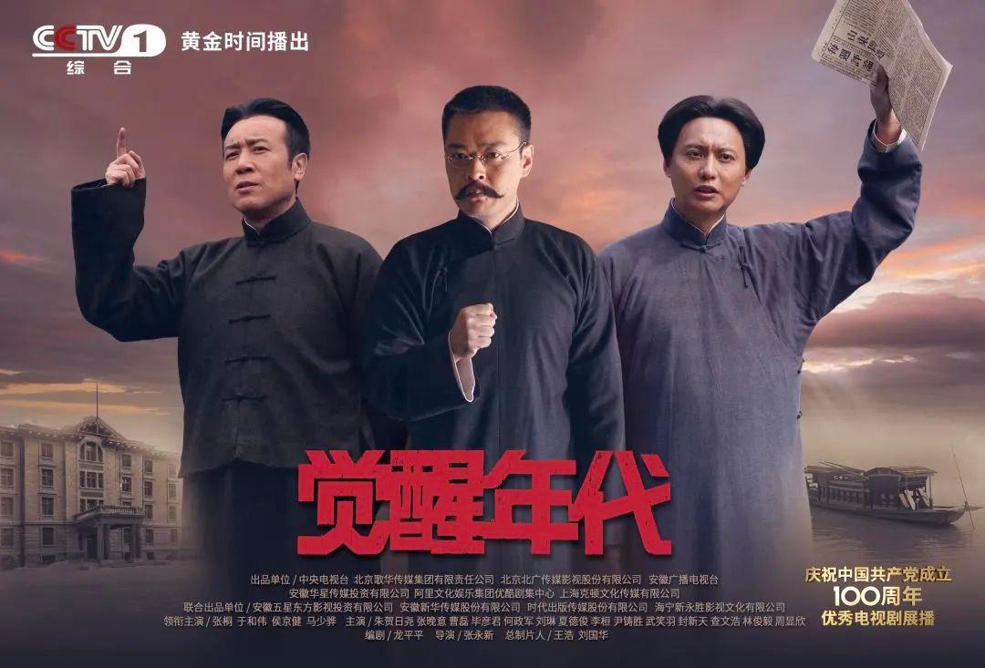 一口气刷10集，这良心国产剧必须得爆