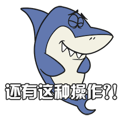 高速交警怎么骑电三轮上高速?