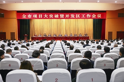 图为会议现场。朱其摄