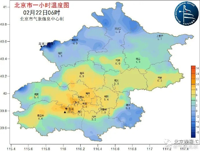 春天夏天冬天北京市氣溫驟降10或將降雪