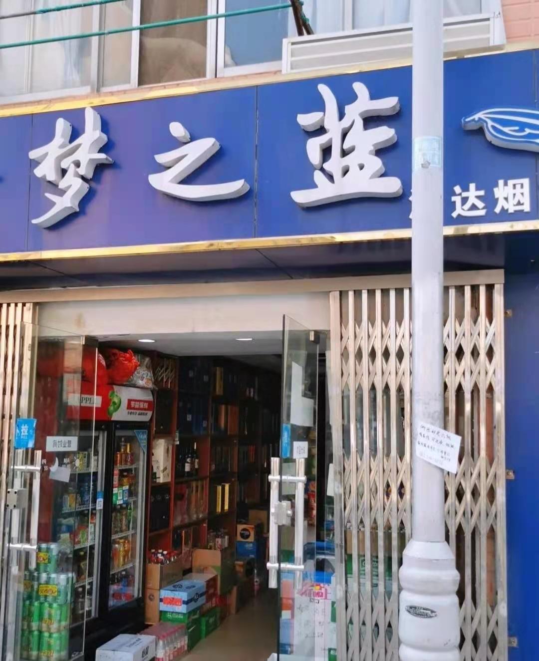 春节返乡,我发现了另一个互联网世界