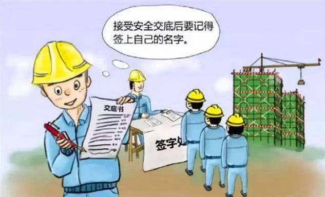 什么时候才能正常复工复产呢 664.jpg