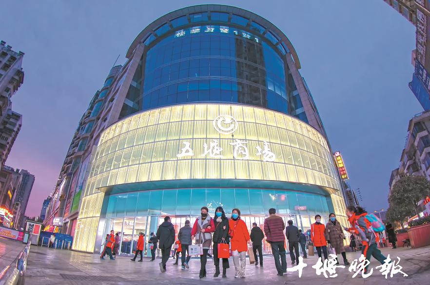 拯救城市地标法院预重整助三十年老商场凤凰涅盘