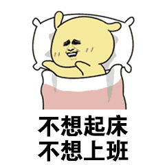 240_240gif 动态图 动图