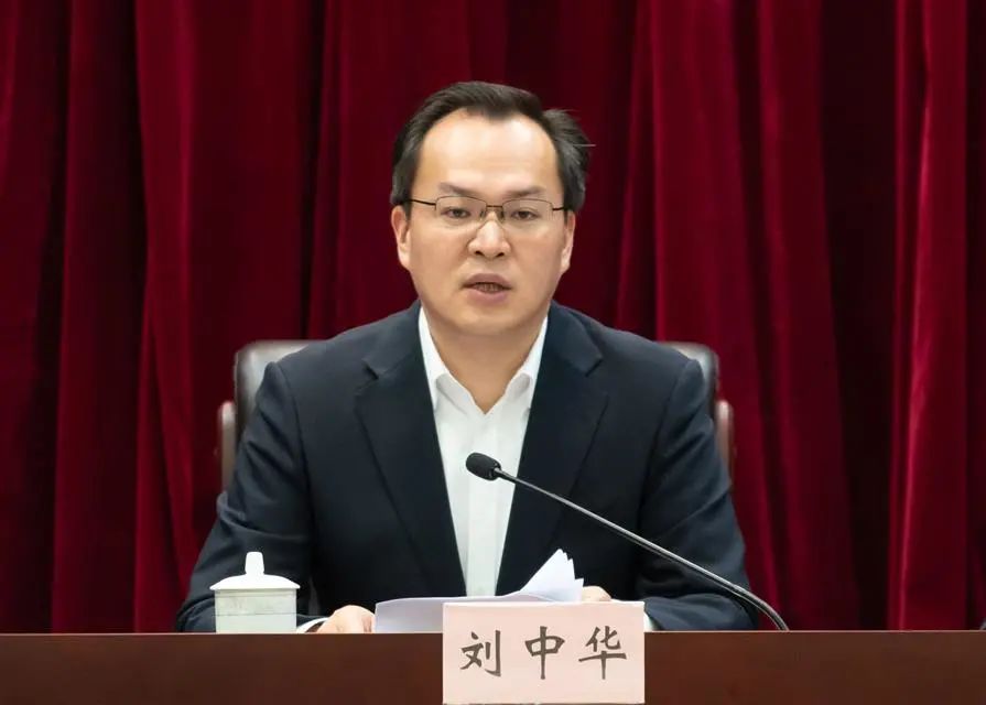 砥砺奋进,勇开新局!文成吹响新一轮"四大工程"号角!