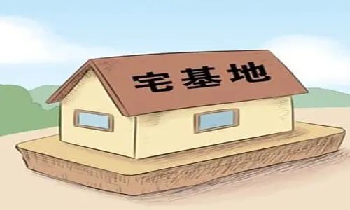 龐法官信箱將自己的宅基地轉讓後還可以再申請嗎