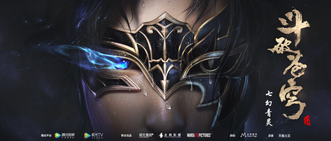 澎湃新闻客户端