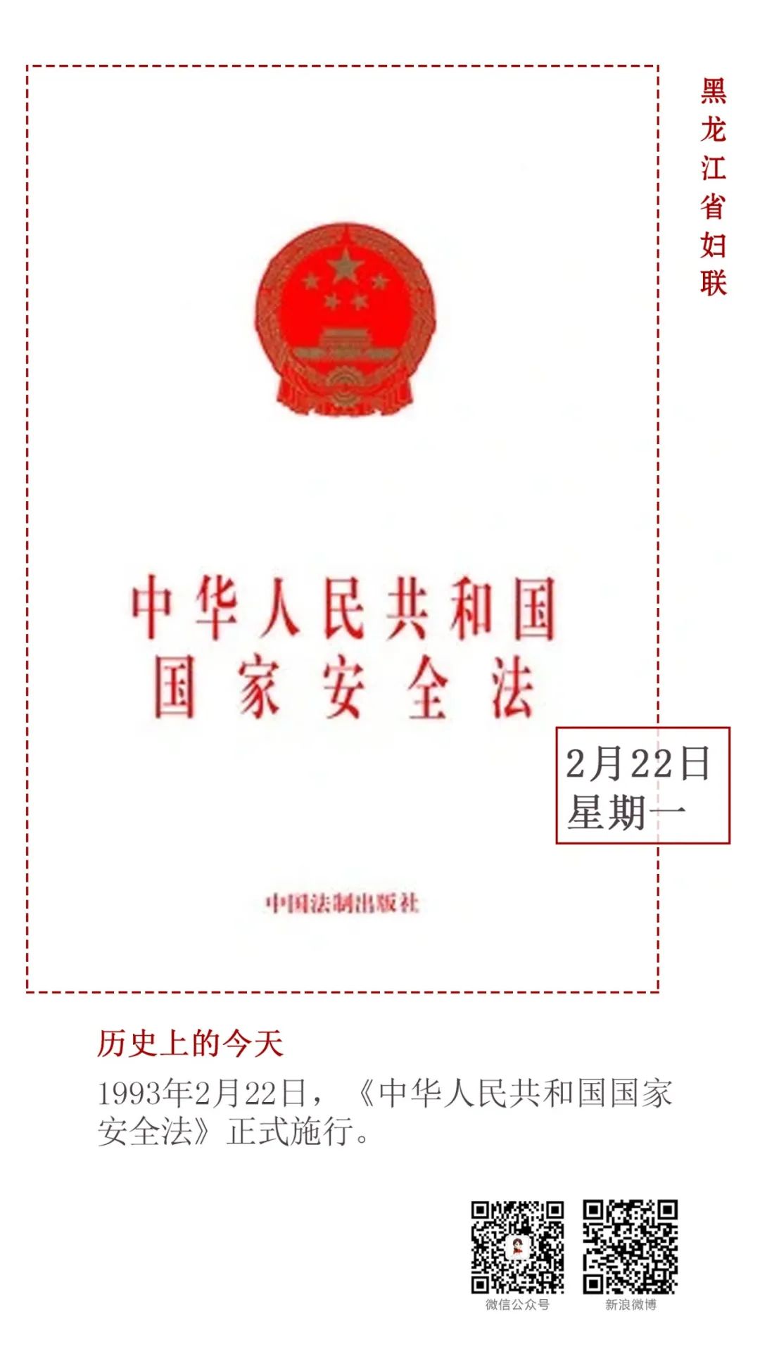 人口文件_北京明确首都功能核心区街道办事处辖区常住人口原则上不超过10万