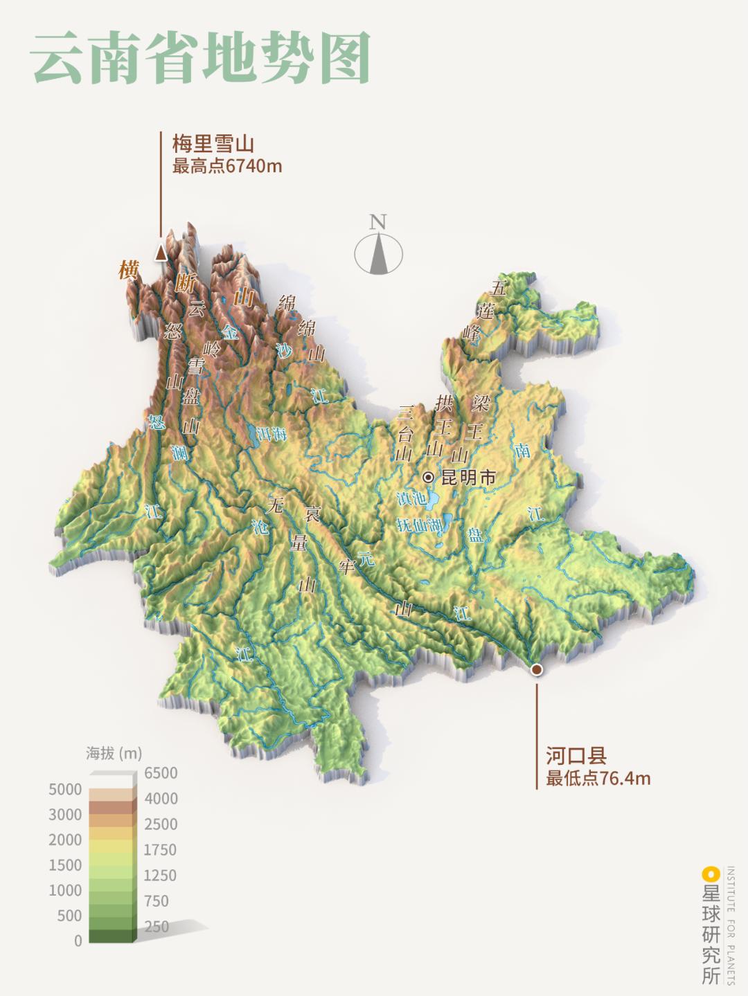 云南山脉地图全图图片
