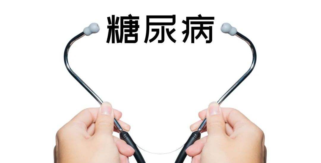 家备血糖仪有什么好处糖尿病患者家中常备的9大“秘密武器”_https://www.jmylbn.com_新闻资讯_第1张