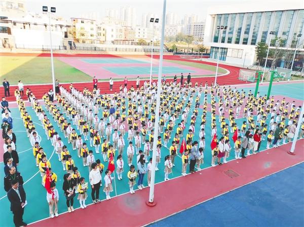 海口市长滨小学举行开学典礼.学校供图