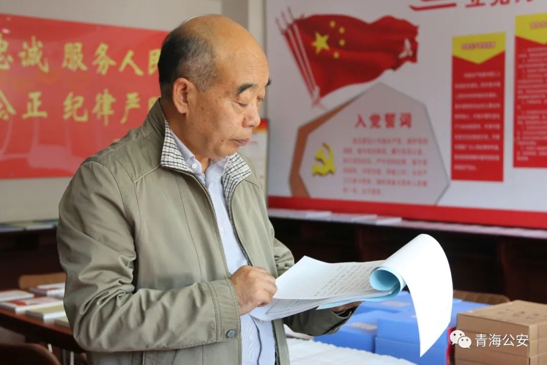 欢送王正升同志_政务_澎湃新闻-the paper