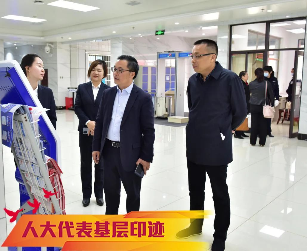 全国人大代表周文对——严惩黑恶势力 维护社会长治