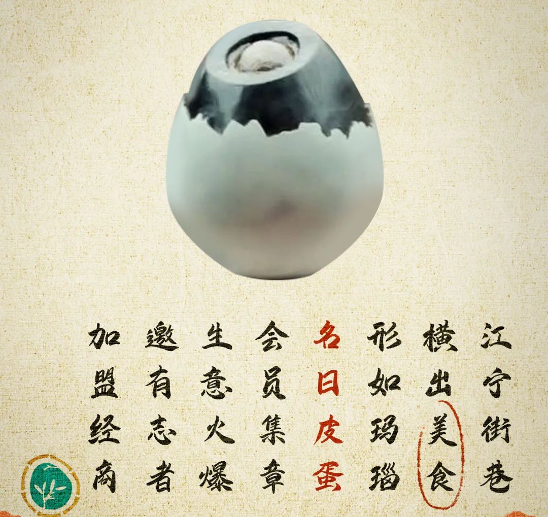法眼看剧|带你变着"法儿"看《赘婿》