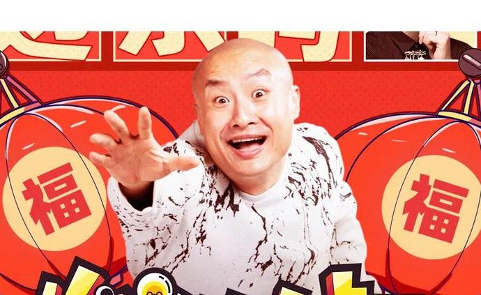 澎湃新闻 专注时政与思想 thepaper.cn