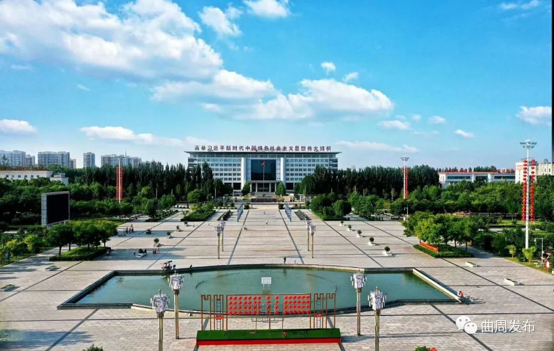 2021让绿色成为曲周最靓丽的底色