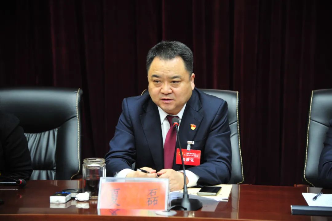 聚焦两会夏磊参加区政协九届五次会议委员座谈会