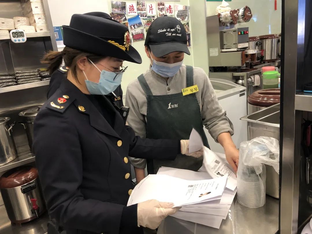 突击检查一点点茶百道熊姬还能愉快地喝奶茶吗