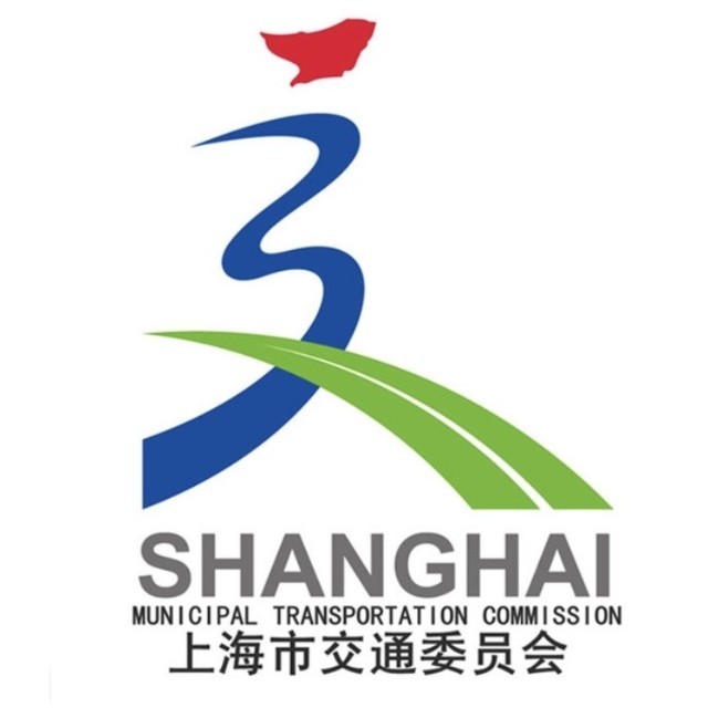 上海交通上海市交通委员会微信都说吃了汤圆才算把年过完~还有几天就