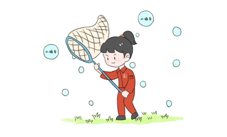 来源:中国石化策划制作:江苏石油 王春雨 广东石油 李叶霞 苏碧玉