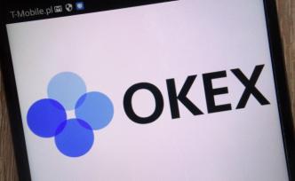 OKEx欧易“躲过”19日与22日全网故障，原因是什么