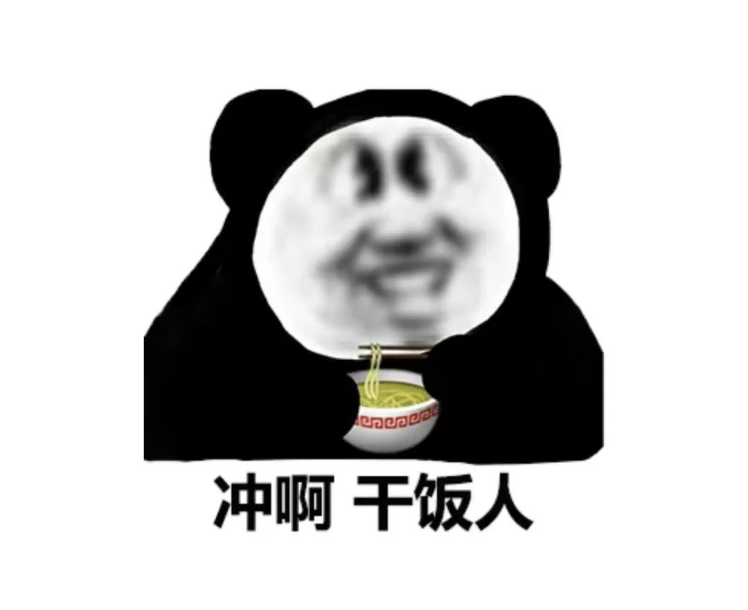 不负春光奋力奔跑北湖法院开启新年奋斗模式