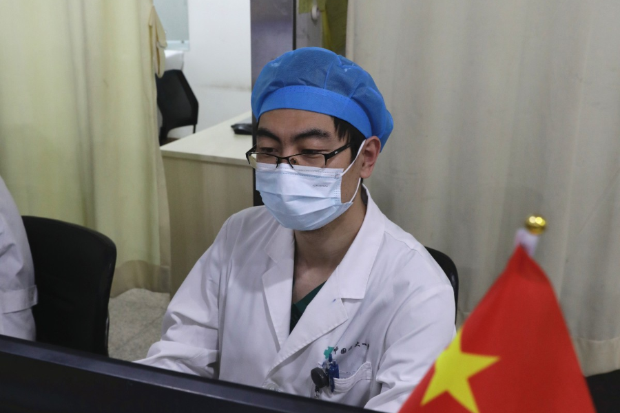 耳鼻咽喉科 杨博