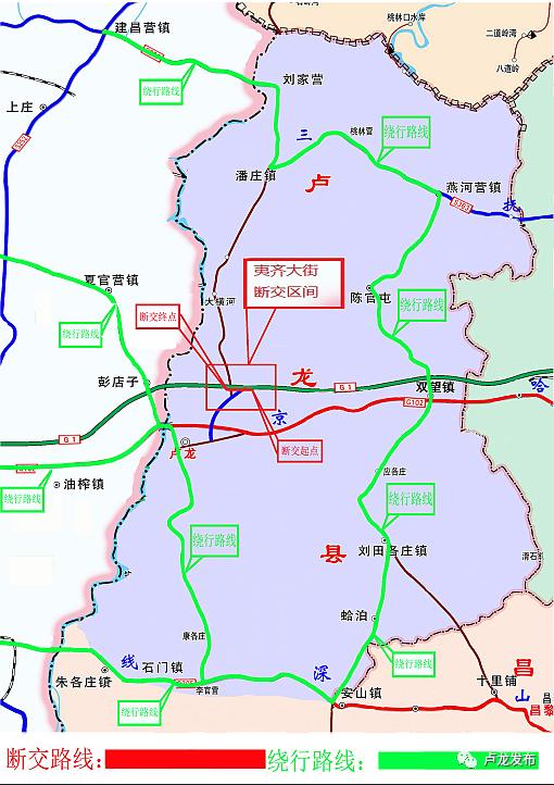 龙城高速线路图图片