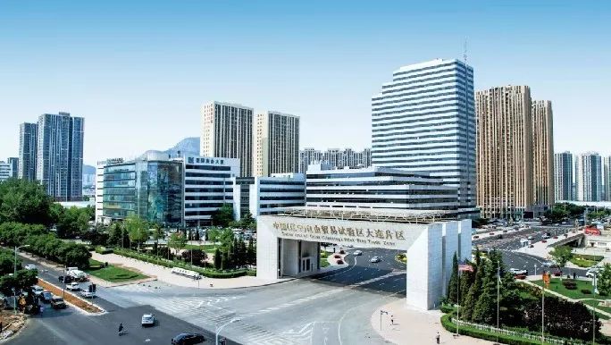2020年9月,作为全市园区法定机构改革试点的大连自贸片区(保税区)