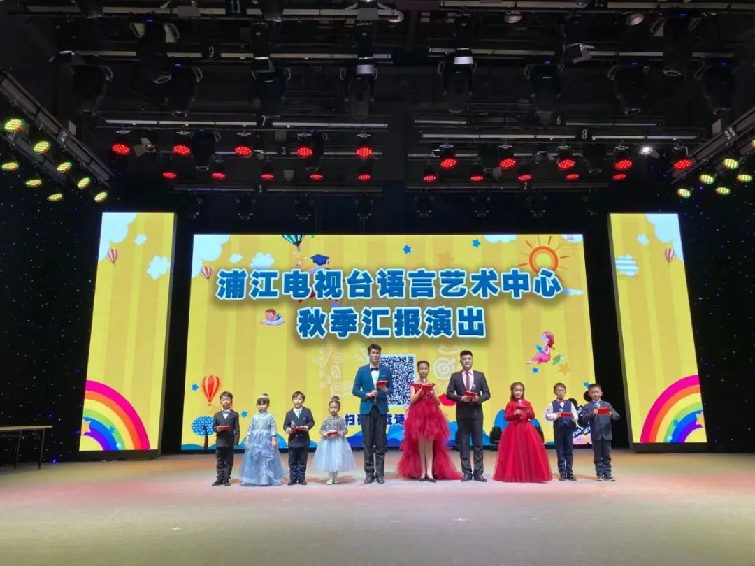 亿发娱乐讲课老师皆为新闻主播