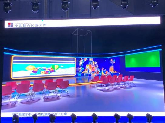 亿发娱乐讲课老师皆为新闻主播