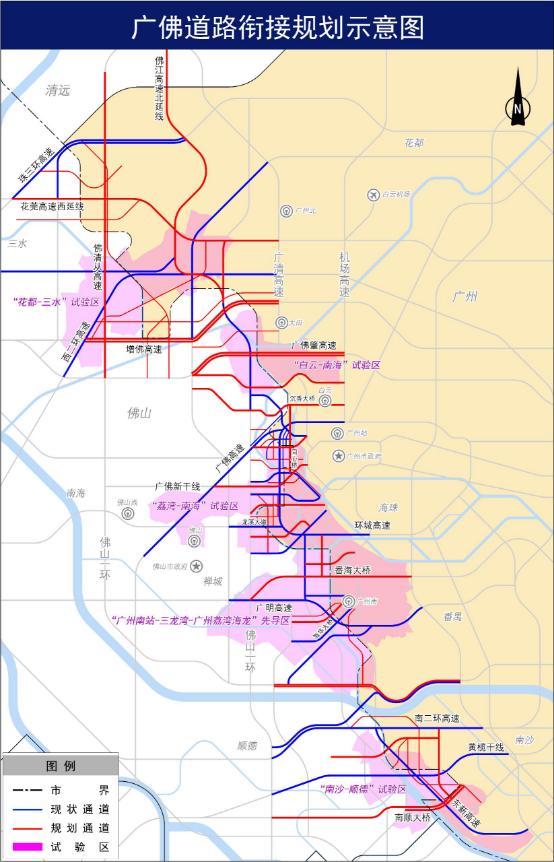 官方首次確認廣深地鐵廣州地鐵22號線將延伸至深圳