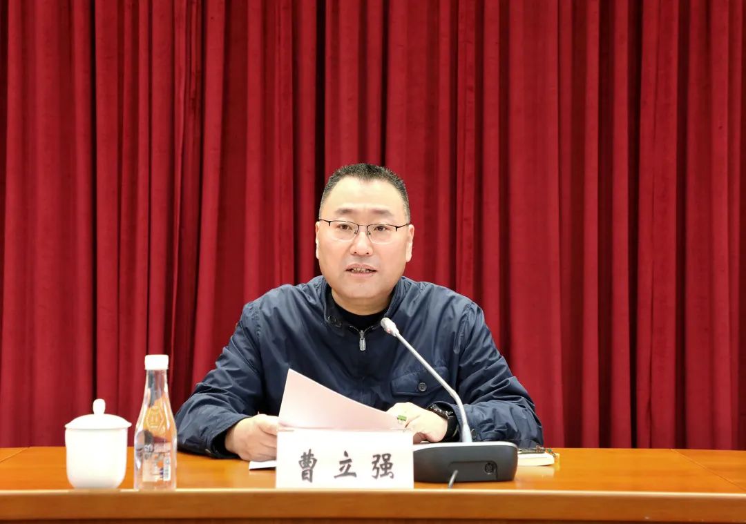 曹立强主持召开区委中心组扩大学习会要求完整准确全面贯彻新发展理念